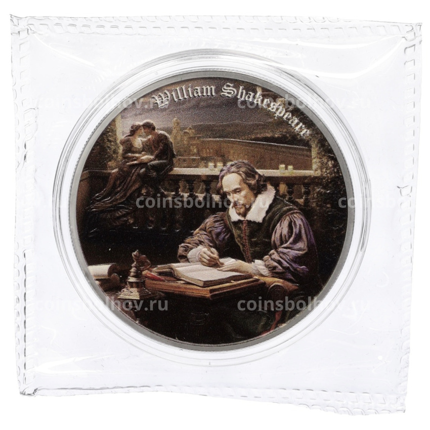 Монета 50 центов 2024 года Фиджи «Уильям Шекспир — Ромео и Джульетта» (Цветное покрытие)