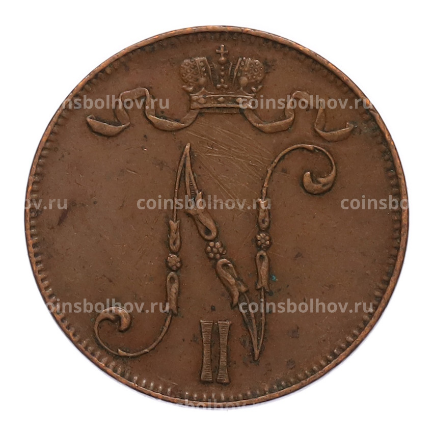 Монета 5 пенни 1908 года Русская Финляндия (вид 2)