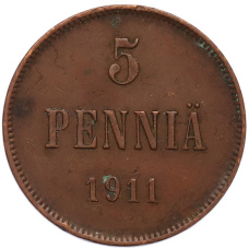 Монета 5 пенни 1911 года Русская Финляндия (аверс)