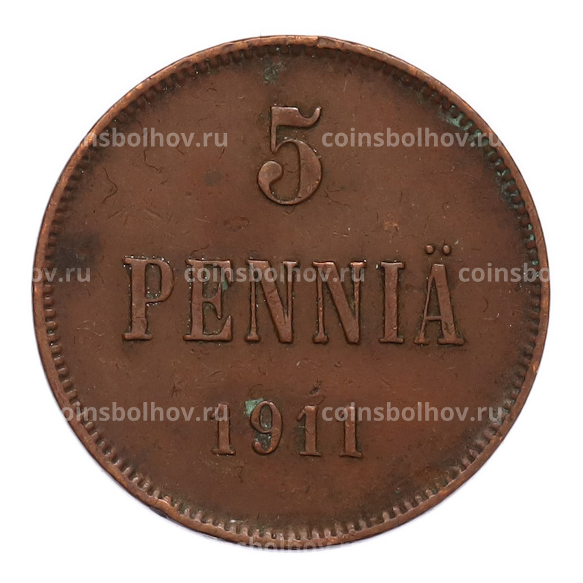 Монета 5 пенни 1911 года Русская Финляндия