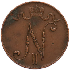 Монета 5 пенни 1911 года Русская Финляндия (реверс)