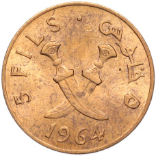 Монета 5 филсов 1964 года Южная Аравия (аверс)