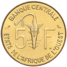 Монета 5 франков 1967 года Западно-Африканский валютный союз (реверс)