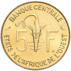 Монета 5 франков 1967 года Западно-Африканский валютный союз (реверс)