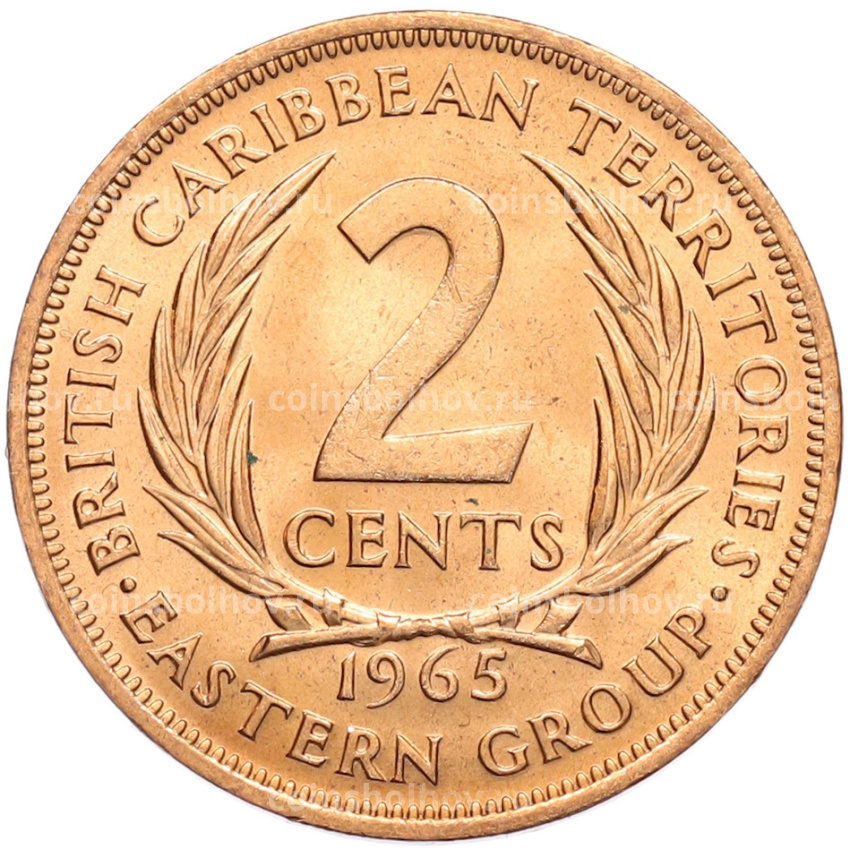 Монета 2 цента 1965 года Британские Восточные Карибы