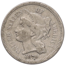 Монета 3 цента 1870 года США (аверс)