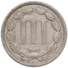 Монета 3 цента 1870 года США (реверс)