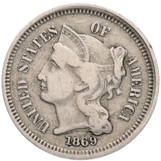 Монета 3 цента 1869 года США (аверс)