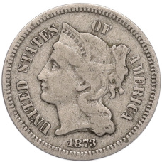 Монета 3 цента 1873 года США (аверс)