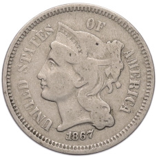 Монета 3 цента 1867 года США (аверс)