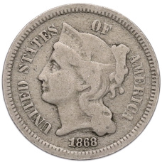 Монета 3 цента 1868 года США (аверс)