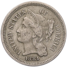 Монета 3 цента 1881 года США (аверс)