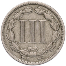 Монета 3 цента 1881 года США (реверс)