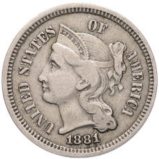 Монета 3 цента 1881 года США (аверс)