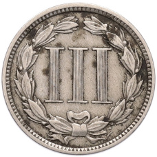 Монета 3 цента 1881 года США (реверс)