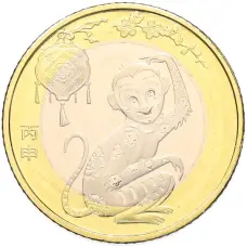 Монета 10 юаней 2016 года Китай «Китайский гороскоп — Год обезьяны» (аверс)