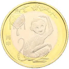 Монета 10 юаней 2016 года Китай «Китайский гороскоп — Год обезьяны» (аверс)