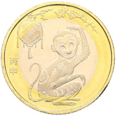 Монета 10 юаней 2016 года Китай «Китайский гороскоп — Год обезьяны» (аверс)