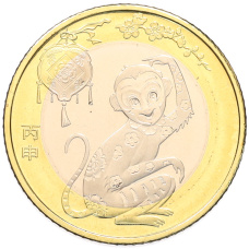 Монета 10 юаней 2016 года Китай «Китайский гороскоп — Год обезьяны» (аверс)