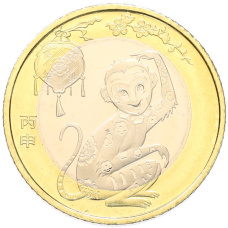 Монета 10 юаней 2016 года Китай «Китайский гороскоп — Год обезьяны» (аверс)