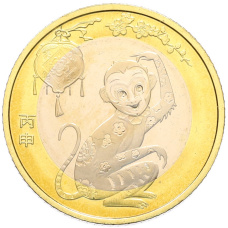 Монета 10 юаней 2016 года Китай «Китайский гороскоп — Год обезьяны» (аверс)