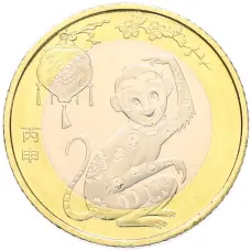 Монета 10 юаней 2016 года Китай «Китайский гороскоп — Год обезьяны» (аверс)