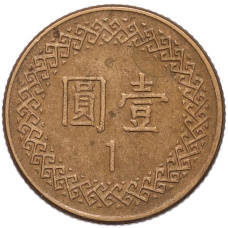 Монета 1 доллар 1985 года Тайвань (реверс)