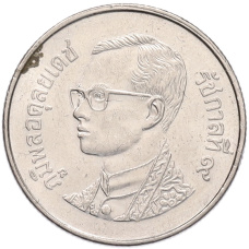 Монета 1 бат 2005 года (BE2548) Таиланд (аверс)