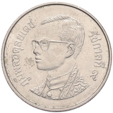 Монета 1 бат 2005 года (BE2548) Таиланд (аверс)