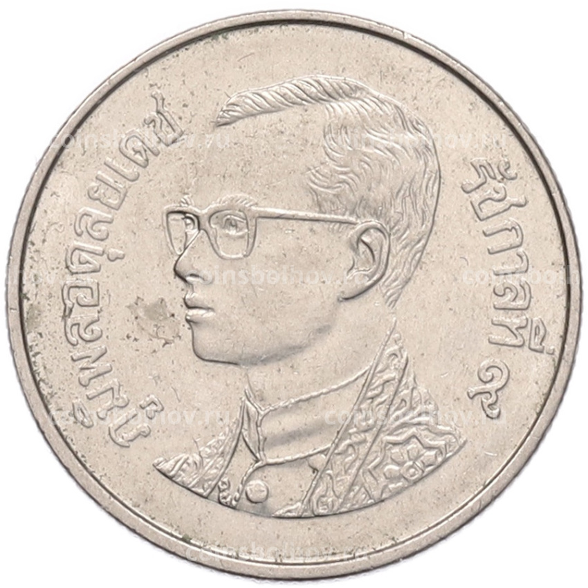 Монета 1 бат 2005 года (BE2548) Таиланд