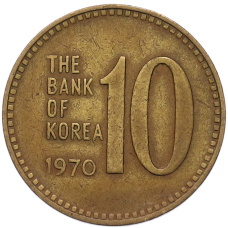 Монета 10 вон 1970 года Южная Корея (аверс)