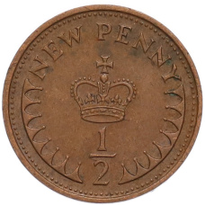 Монета 1/2 нового пенни 1971 года Великобритания (аверс)