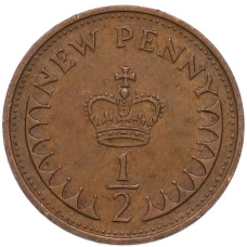 Монета 1/2 нового пенни 1971 года Великобритания (аверс)