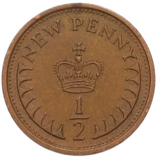 Монета 1/2 нового пенни 1971 года Великобритания (аверс)