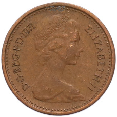 Монета 1/2 нового пенни 1971 года Великобритания (реверс)