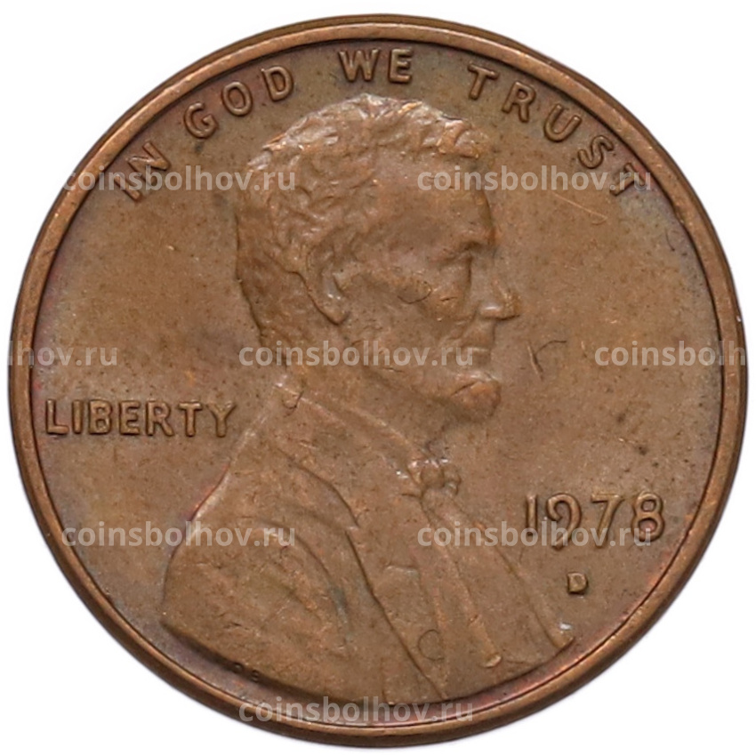 Монета 1 цент 1978 года D США