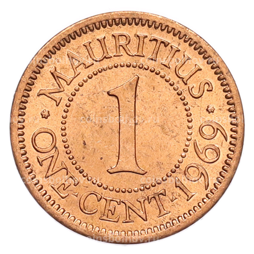 Монета 1 цент 1969 года Британский Маврикий