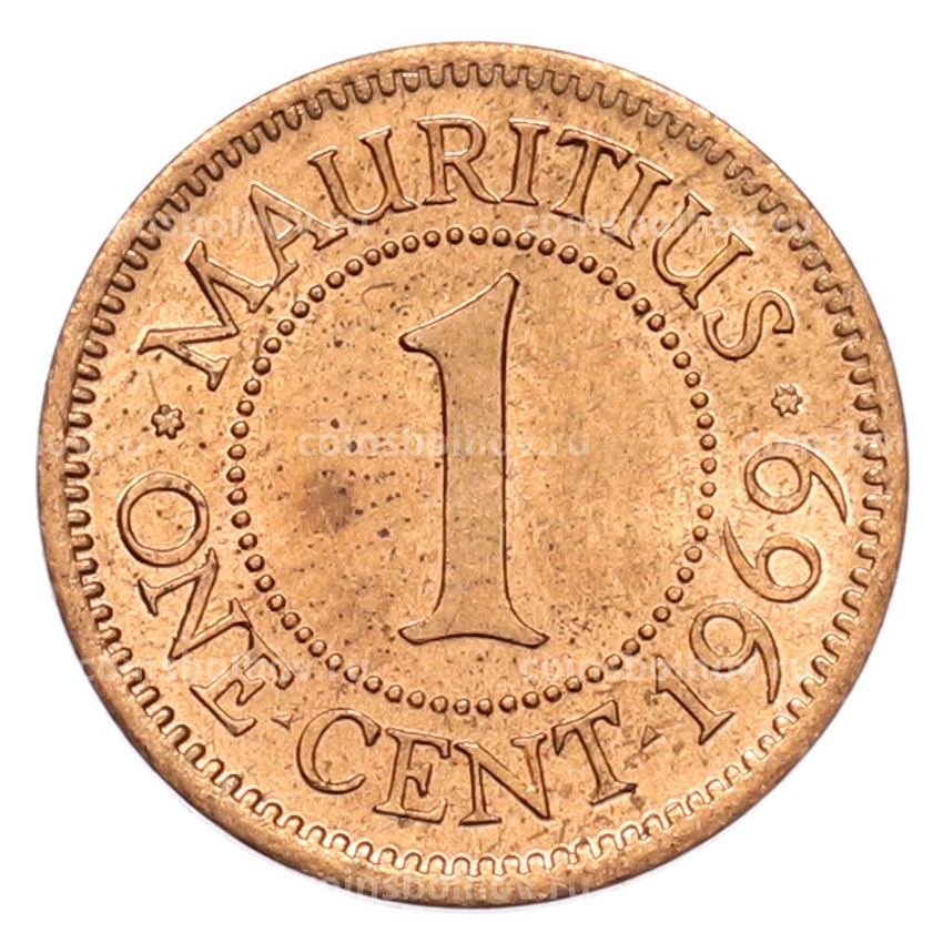 Монета 1 цент 1969 года Британский Маврикий