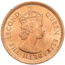 Монета 1 цент 1969 года Британский Маврикий (реверс)