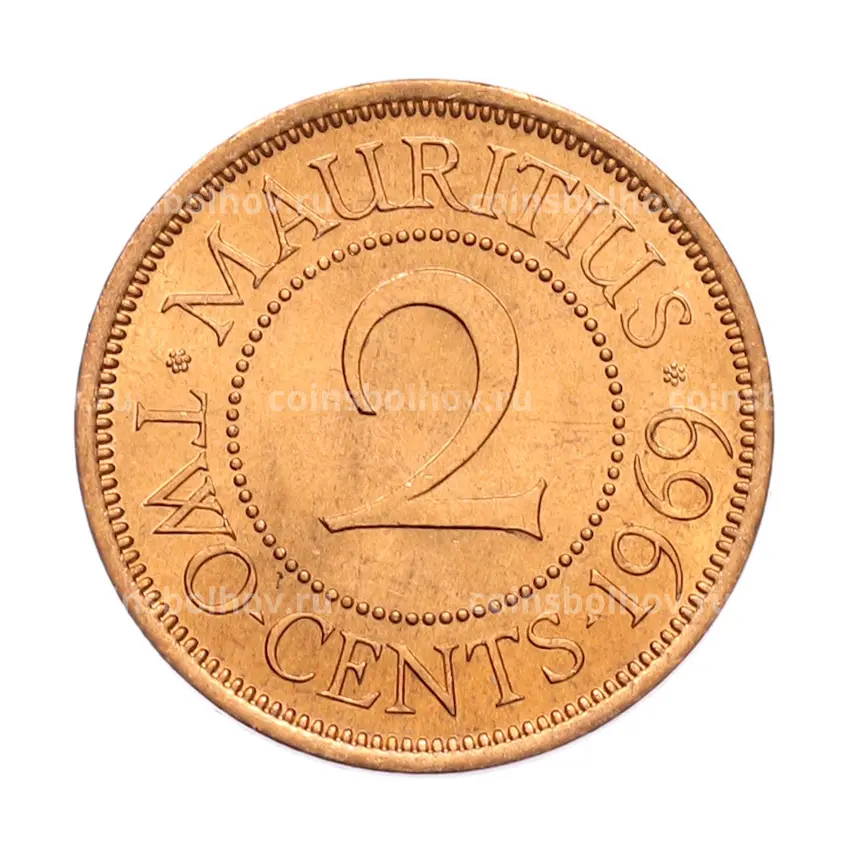 Монета 2 цента 1969 года Британский Маврикий