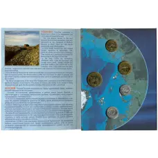 Набор монет 2016 года СПМД Шпицберген «85 лет государственному тресту Арктикуголь» (аверс)