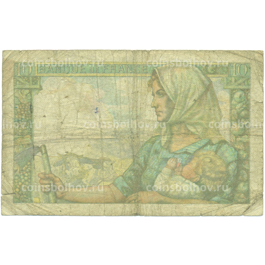 Банкнота 10 франков 1944 года Франция (вид 2)