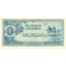 Банкнота 1 шиллинг 1942 года Японская оккупация Океании