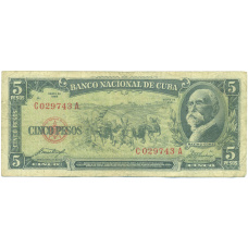 Банкнота 5 песо 1958 года Куба
