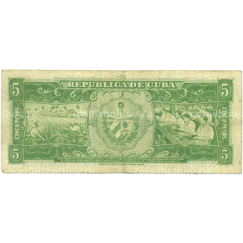 Банкнота 5 песо 1958 года Куба (вид 2)