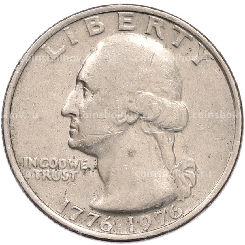 Монета 1/4 доллара (25 центов) 1976 года США «200 лет независимости США» (вид 2)