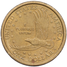 Монета 1 доллар 2000 года P США Сакагавея «Парящий орел» (реверс)