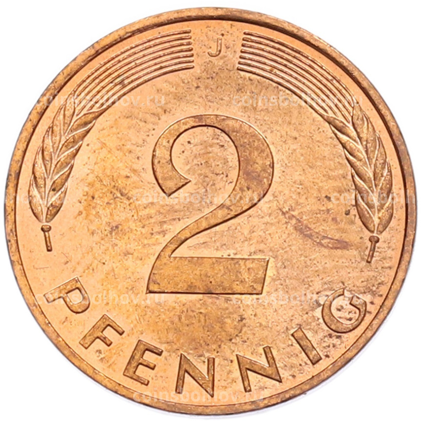 Монета 2 пфеннига 1995 года J Германия (вид 2)
