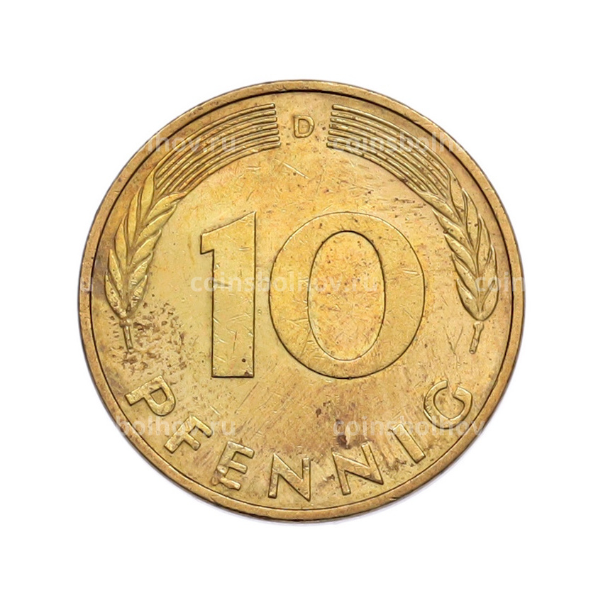 Монета 10 пфеннигов 1991 года D Германия (вид 2)