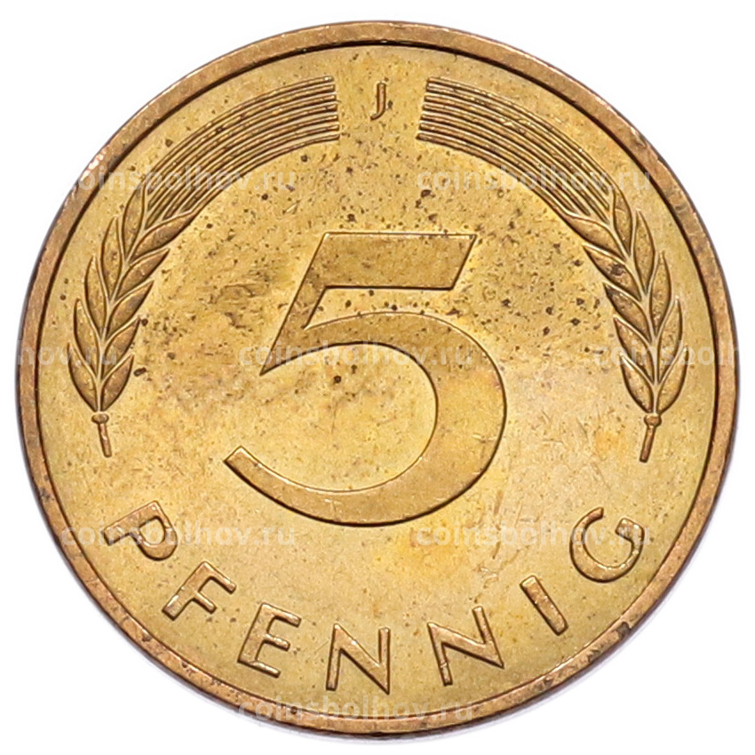 Монета 5 пфеннигов 1991 года J Германия (вид 2)